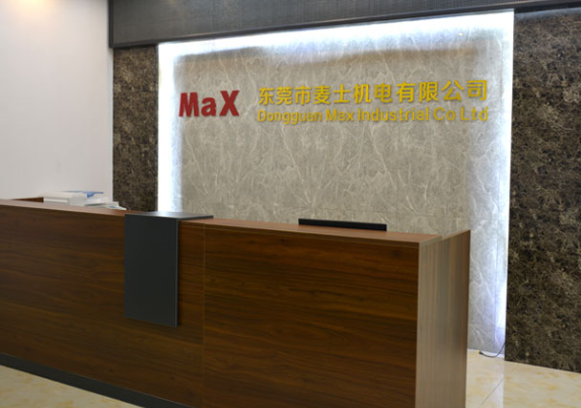 Dongguan MaX Industrial company reception